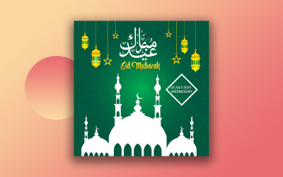 Modèle de mise en page de conception de bannière de publication de médias sociaux Eid Ul Adha