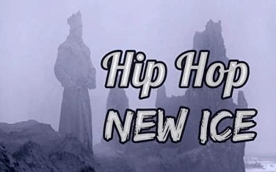 Hip Hop New Ice - вдохновляющая стоковая музыка в стиле RnB (влог, мирный, спокойный, модный)