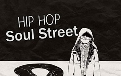 Hip Hop Soul Street - Gentle Inspiring RnB Stock Music (Vlog, calm, calm, fashion)