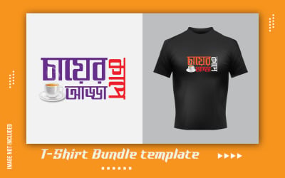 Texte de conception de typographie créative Bangla
