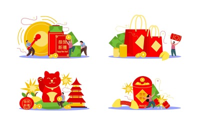 Chinese New Year Flat 4X1 201240202 Vector Illustration Concept