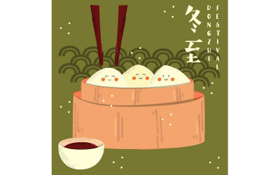 Dongzhi Festivali Illüstrasyon