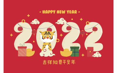 Hintergrundillustration des chinesischen Neujahrs 2022