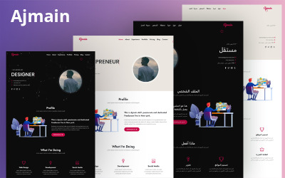Ajmain Personal CV / Шаблон целевой страницы резюме