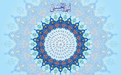 99 jmen Alláha - Asma Ul Husna