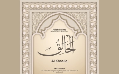 Al Khaaliqs betydelse och förklaring