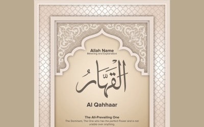 Al qahhaar Meaning &amp;amp; Explanation