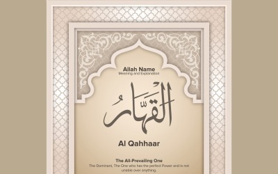 Al qahhaar Significato e spiegazione