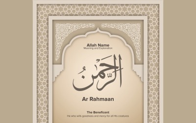Ar Rahmaan Meaning &amp;amp; Explanation