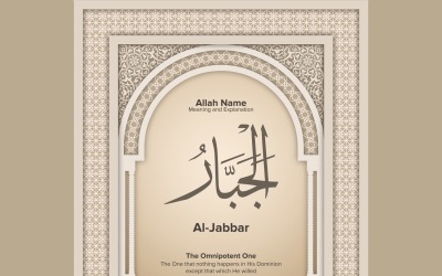 Signification et explication d&amp;#39;Al Jabbar