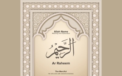 Signification et explication d&amp;#39;Ar Raheem