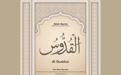 Significato e spiegazione di Al Quddus