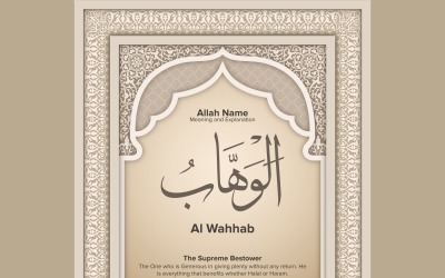 Significato e spiegazione di Al wahhab