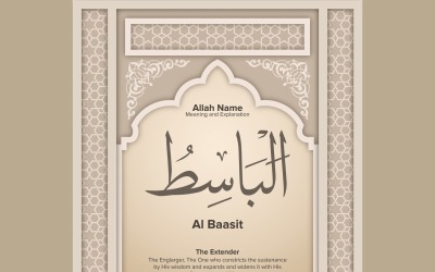 Al baasit Meaning &amp;amp; Explanation
