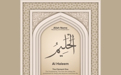 Al haleem betydelse och förklaring