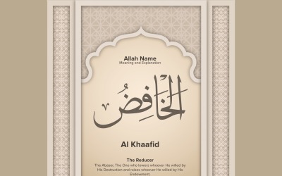 al khaafid Meaning &amp;amp; Explanation