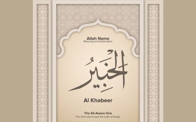 Al khabeer Significato e spiegazione