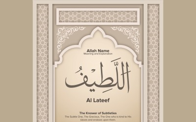 Al lateef Meaning &amp;amp; Explanation