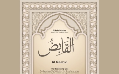 Al qaabid Meaning &amp;amp; Explanation