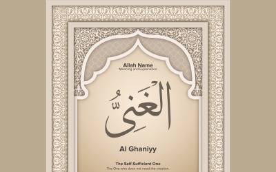 al ghaniyy Bedeutung &amp;amp; Erklärung