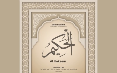 Al hakeem betydelse och förklaring