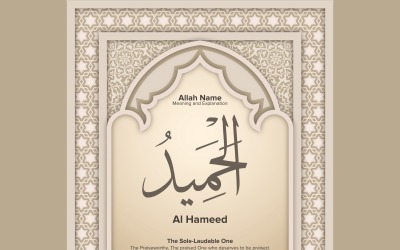 al hameed Meaning &amp;amp; Explanation