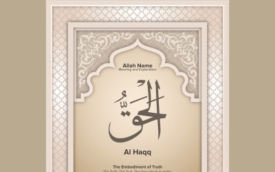 Al haqq Meaning &amp;amp; Explanation