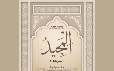 Al majeed Meaning &amp;amp; Explanation