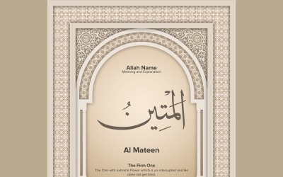 al mateen Meaning &amp;amp; Explanation