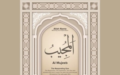 Al mujeeb Meaning &amp;amp; Explanation