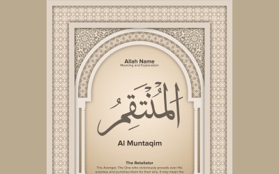 al muntaqim Bedeutung &amp;amp; Erklärung