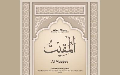 Al muqeet Meaning &amp;amp; Explanation