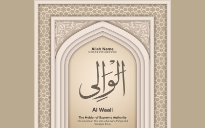 al waali Meaning &amp;amp; Explanation