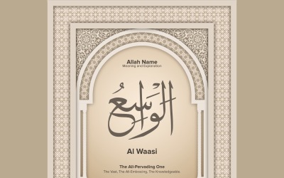 Al waasi Meaning &amp;amp; Explanation