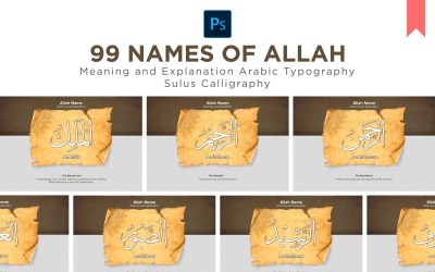 99 Allah Nomina Significato e Spiegazione