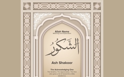 Ash shakoor Meaning &amp;amp; Explanation