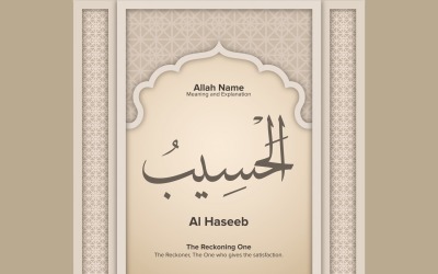 Significato e spiegazione di Al haseeb