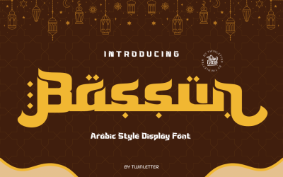 Классический арабский шрифт Bassun