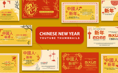 Miniaturas de YouTube de la fiesta de año nuevo chino