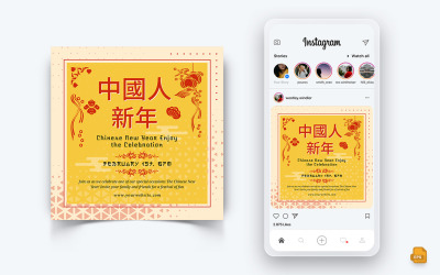 Diseño de publicación de Instagram de redes sociales de año nuevo chino-12