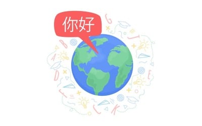 Ilustración de la comunidad de habla china