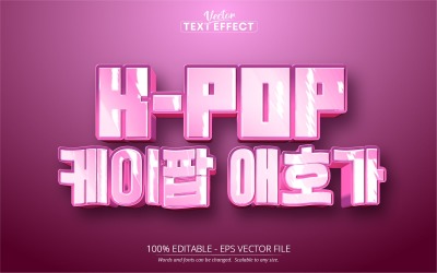 Korece Kpop - Düzenlenebilir Metin Efekti, Karikatür Metin Stili, Grafik İllüstrasyon
