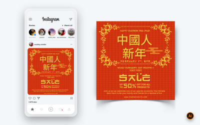 Conception de publication sur les médias sociaux pour la célébration du Nouvel An chinois-13