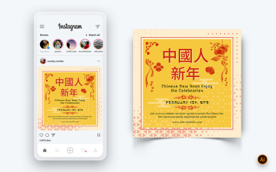 Diseño de publicación en redes sociales de celebración de año nuevo chino-12