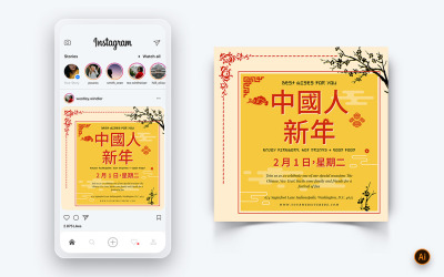 Diseño de publicación en redes sociales de celebración de año nuevo chino-14