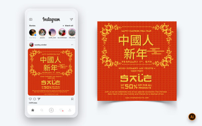 Diseño de publicación en redes sociales de celebración del año nuevo chino-13