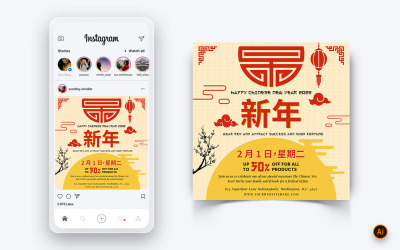 Diseño de publicación en redes sociales de celebración del año nuevo chino-15