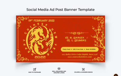 Китайський Новий Рік Facebook Ad Banner Design-03