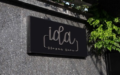 LetterMark IDA 3-Buchstaben-Logo-Design-Markenidentität