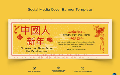Szablon projektu banera chińskiego nowego roku na Facebooka-04